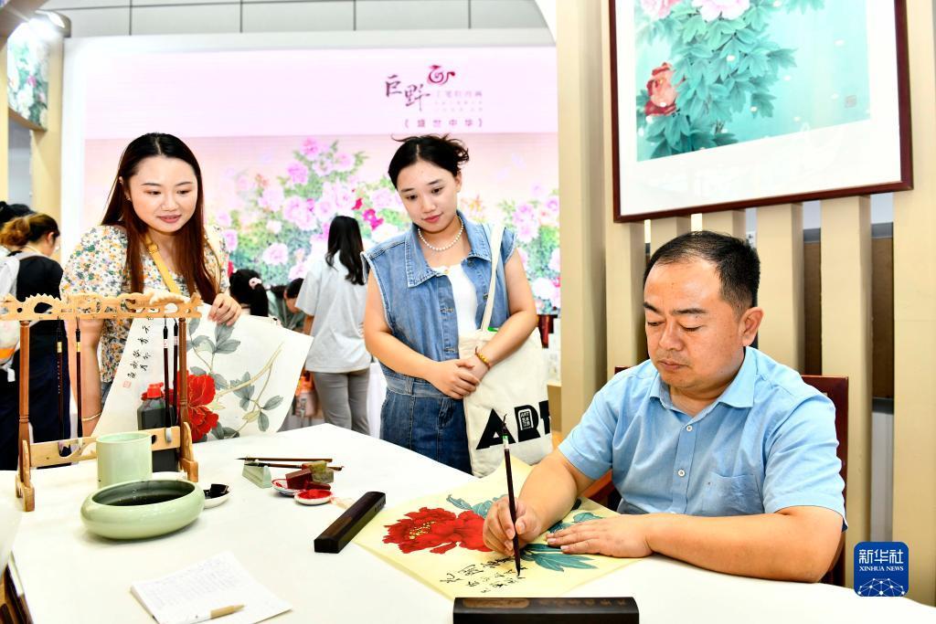 百乐飞禽走兽